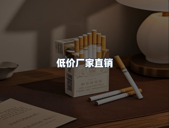 服务优势